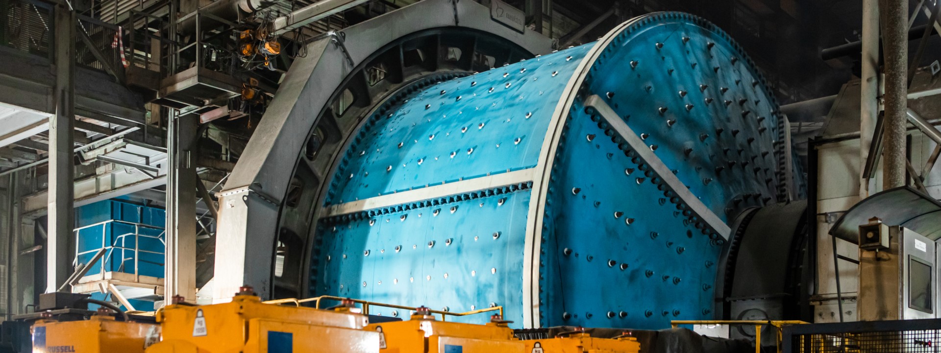 Обогащение