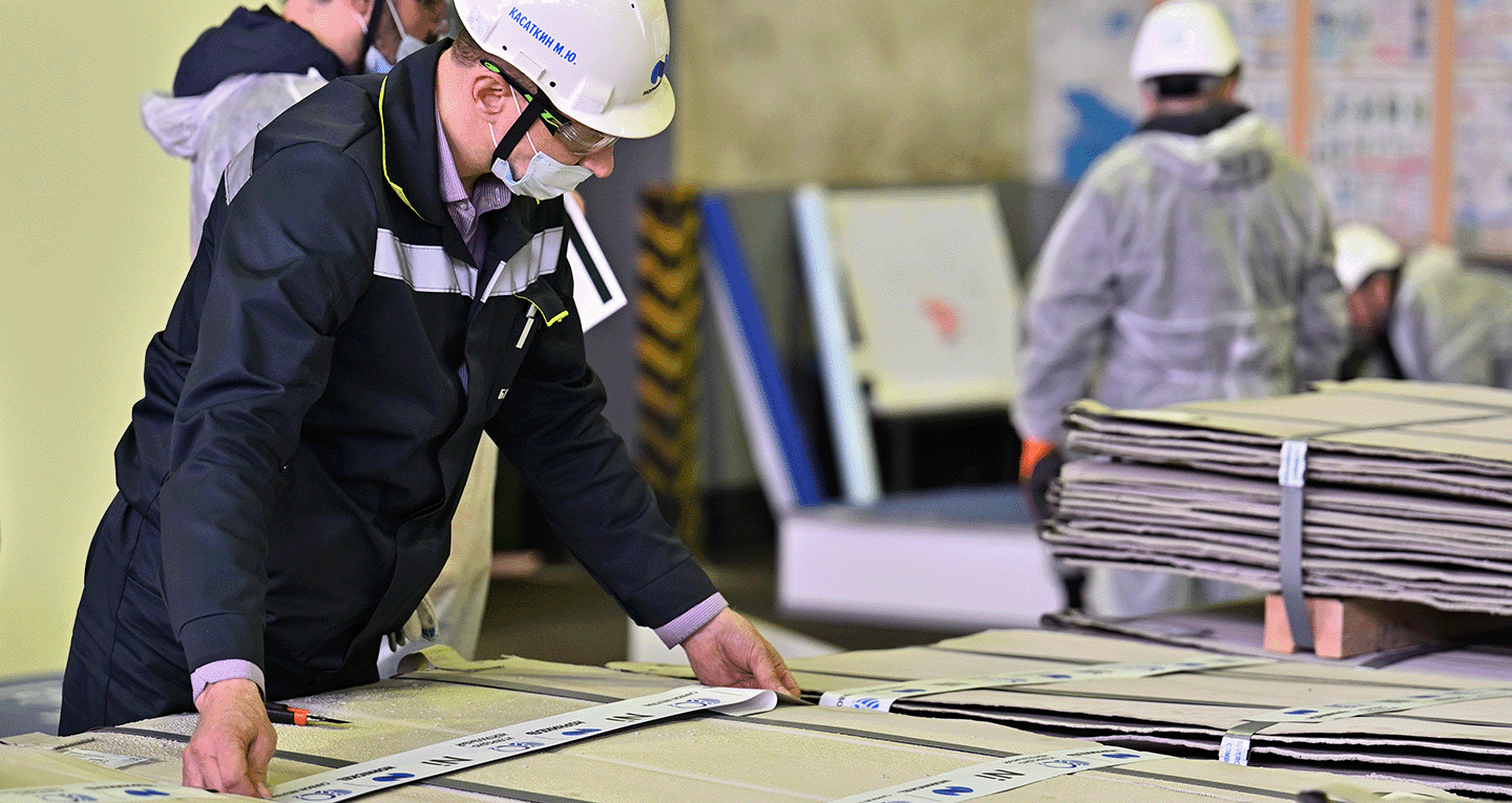 Качество продукции