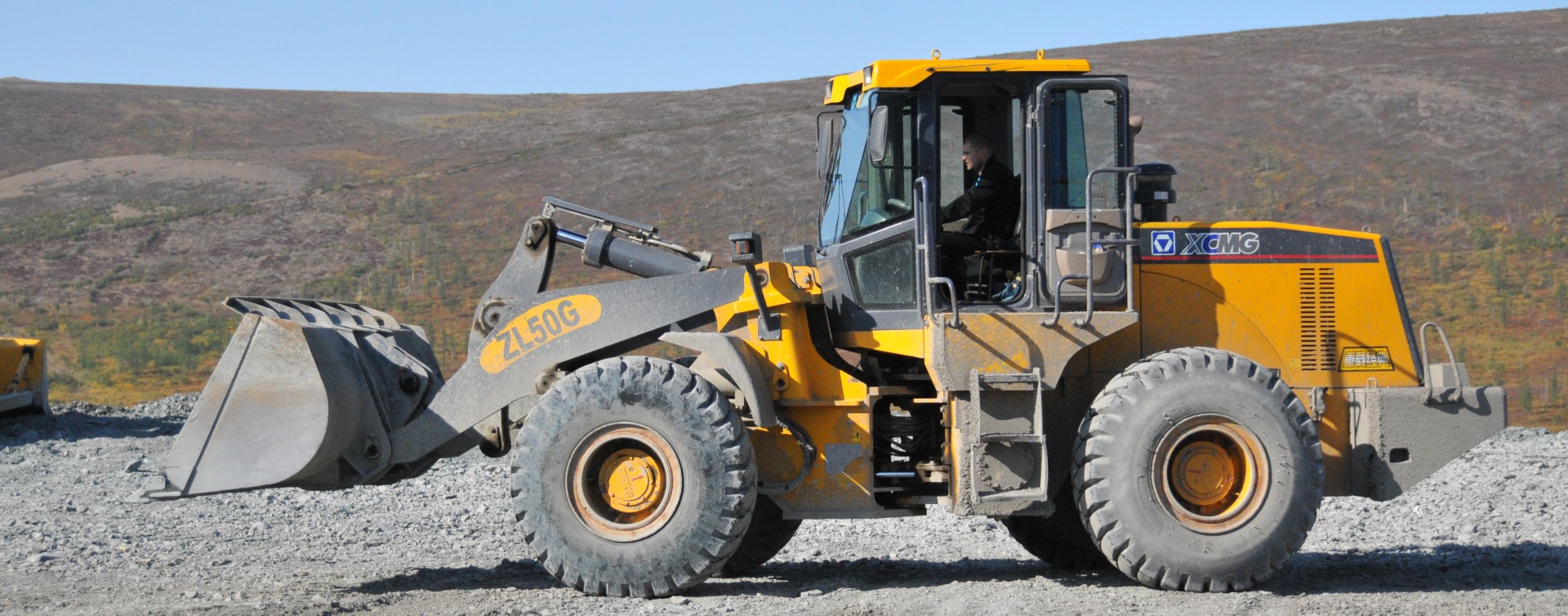 Месторождение: Норильск-1