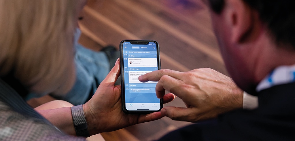 Мобильное приложение «Суперника»
